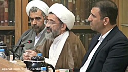 سومین محفل فهرستنگاران نسخ خطی